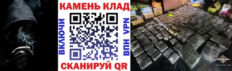 Наркошоп купить COCAIN  НБОМе  Гашиш  МЕФ  СОЛЬ  Андреаполь