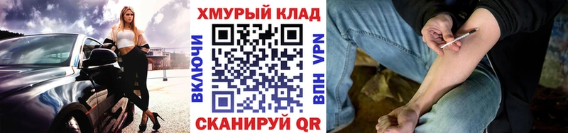 Героин афганец  Купить  Андреаполь 