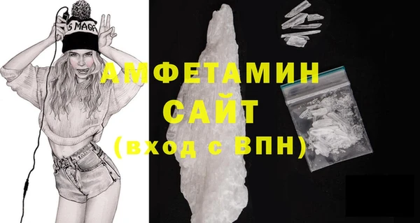 бутират Краснотурьинск