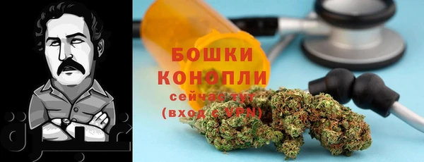 амфетамин Краснослободск
