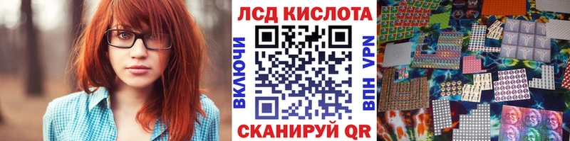 Марки 25I-NBOMe 1,5мг  Купить где  Андреаполь 
