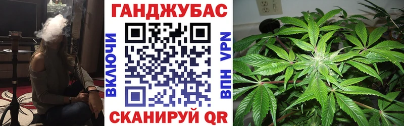 Конопля LSD WEED  Купить где  Андреаполь 